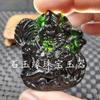 Xinjiang Hotan Moyu Jigong Pingente de Jade Jade Serpentino Guanyin Cruz Vaso Pingente Cartão