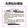 Cebo Onda de Flor Cebo en Polvo Cepillado Aditivo para Cebo en Polvo Venta al por Mayor Personalizado Cebo Blando Enviado desde Shandong