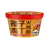 Macarrão de Frango Picante, Macarrão de Peru Super Picante, Macarrão Instantâneo, Macarrão Instantâneo, Lanches da Madrugada, Atacado Caixa Fechada, Macarrão Instantâneo Contendo Frango