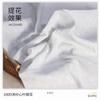 Este branco em estoque 75D * 32S 100D poliéster folha de coração jacquard D-623 camisa cheongsam saia de cavalo tecido de roupas chinesas