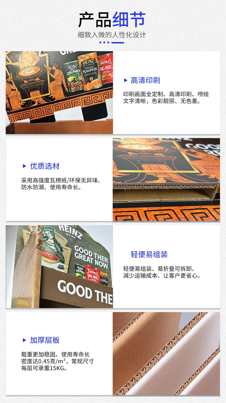 详情页_07.jpg