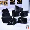 Cristal de Obsidiana Natural Piedra Cruda Grava Piedra Difusora Piedra de Aromaterapia para Decoración de Hogar y Oficina Piedra de Energía Natural