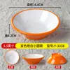 Cuenco de Plástico para Salsa para Fondue, Cuenco Retro Comercial para Carne, Cuenco Redondo para Sopa y Arroz, Vajilla de Melamina