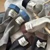 Calcetines de Punto para Mujer Otoño e Invierno con Talón de Hilo, Etiqueta de Tela Colorida, Algodón Grueso de Doble Aguja, Estilo Coreano Ins Modernos Calcetines de Media Pantorrilla