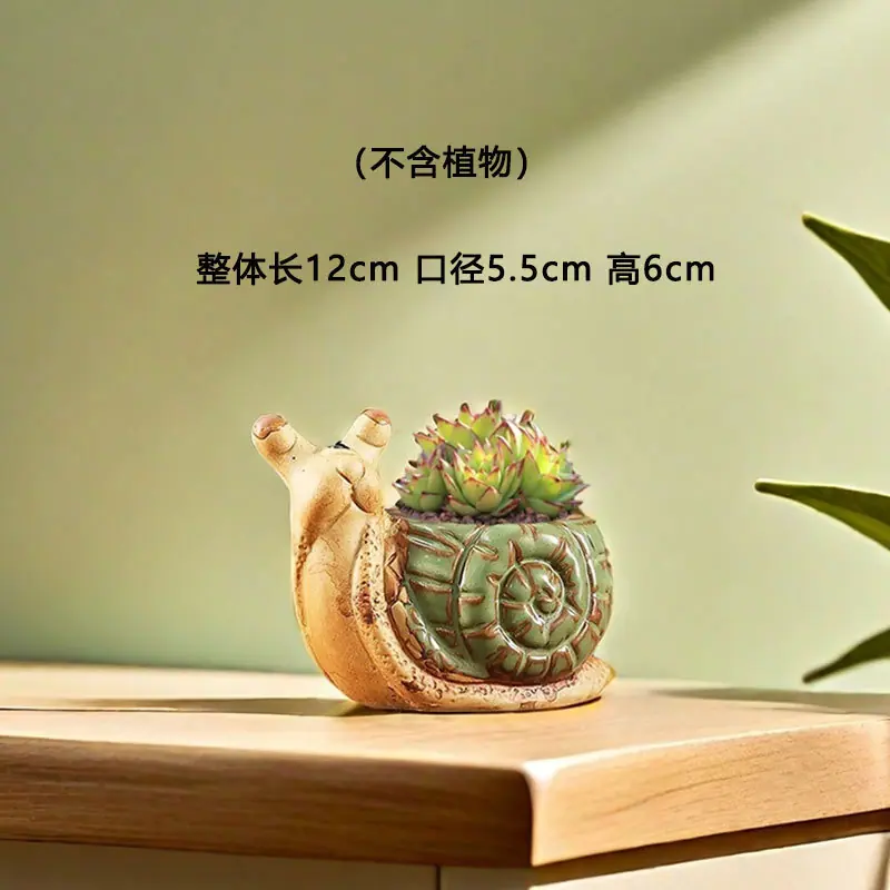 任务_15423477_4