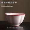 Estilo Chino Entrada Lujo Manteca Té Helado Taza Maestro Taza Individual Cerámica Kung Fu Juego de Té Regalo Taza de Té de Gama Alta Caja de Regalo