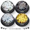 Set de lentejuelas mixtas de 16 colores transfronterizo 1+2+3m polvo de glitter ultrafino maquillaje esmalte de uñas gel materiales para joyería