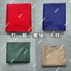 Juego de Paraguas Grandes para Puestos, Bolsa Grande para Guardar Paraguas de Sol, Impermeable y a Prueba de Polvo, Bolsa Simple y Práctica para Guardar Paraguas Grandes de Puesto al Aire Libre