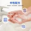 Gel Antibacterial para Manos de Uso Médico Esterilización de Grado Médico, Desinfección, Descontaminación y Limpieza Esterilización Suave para el Hogar 500ml Botella con Dispensador