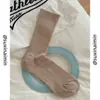 Meias Suxinaimin Meia-Calça Primavera e Verão para Mulheres, Meias Finas de Seda de Amora para Gestantes, Cor Sólida, Respiráveis, Absorventes de Suor, Meias Arrastão Sem Costura