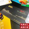 Personalización de Tarjetas de PVC Tarjeta VIP Brillante Translúcida Película de Impresión y Televisión Personalización de Tarjetas de Membresía Tarjeta de Membresía de PVC
