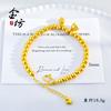 Explosiones en Vivo Dorado Cobre Chapado Loto Dos Vidas Pulsera Feliz Moda Nacional Pulsera para Mujer Moda Joker Sentido de Alta Gama para Enviar a Novia