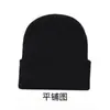 Gorro de Punto para Padres e Hijos Estilo Europeo Otoño Invierno Color Caramelo Lana Moda Unisex Cálido para el Frío