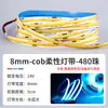 Fita de LED Cob Ultra Estreita Flexível 3/5/8mm Alta Luminosidade Proteção para os Olhos Tira de LED 12V/24V Stand de Exibição Armário Luz Linear