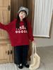Jeans Negros Princess Yuyu Kidsren para Niños y Niñas Estilo Coreano de Invierno Forrados de Felpa Pantalones de Pierna Ancha Grandes Pantalones Casuales
