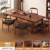 Mesa de Té y Combinación de Sillas para el Hogar Pata de Madera Maciza Mesa de Té de Placa Grande Mesa de Café Moderna Simple Mesa de Té China Nueva Mesa de Té