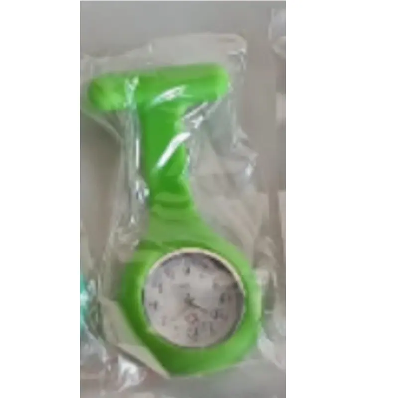 浅绿