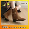 Moda Estilo Coreano Diseño de Nicho Retro Botines Cortos que Aumentan la Altura 2026 Nuevos Botas Vaqueras de Punta Cuadrada Botas de Media Caña Botas para Mujer que Aumentan la Altura