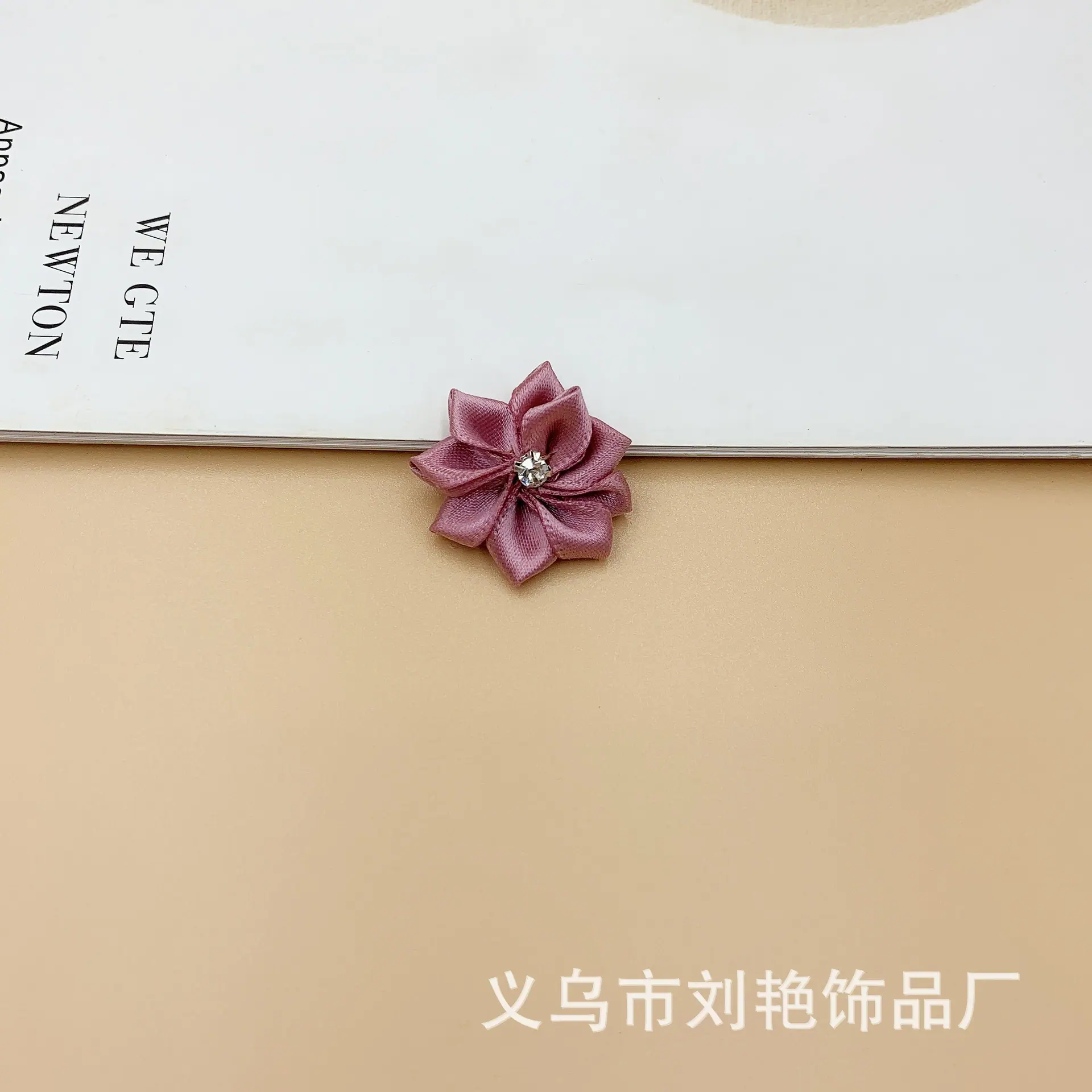 9角加钻