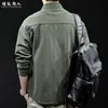 Elegante Chaqueta Camisa Casual de Manga Larga para Hombre con Cuello Alto, Rayas Texturizadas, Nueva Talla Grande Otoño 2026