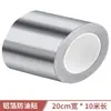 Pegatina Impermeable para Fregadero Estufa de Cocina Papel de Aluminio Costura Bonita Resistente a la Humedad Antimoho Borde Espacio Pegatina Selladora Impermeable para Fregadero
