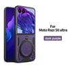 Funda magnética para teléfono adecuada para Moto Razr70Ultra, tapa protectora plegable para Motorola Razr60