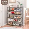 Sapateira de malha dobrável transfronteiriça, armário de sapatos simples de vários níveis para uso doméstico interno, economiza espaço, sem necessidade de instalação, prateleira de armazenamento para apartamentos de aluguel