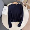 Estilo Japonés Estilo Otoño Nuevo Cardigan de Punto para Mujer Cuello Redondo Manga Larga Chaqueta Moda Casual Versátil