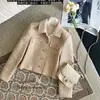 2026 Principios de Otoño Nuevo Estilo Coreano Estilo Pequeño Chanel Chaqueta Corta Francesa Versátil Temperamento Socialité Top Outerwear Sencillo