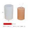 Molde de Silicone para Vela Cilíndrica 3D Estéreo com Topo Pontudo e Perfumada Ins Simples Dente de Serra Topo Plano Molde para Vela Perfumada