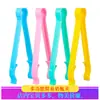 Pinza Esterilizadora para Biberones, Resistente a Altas Temperaturas, Antideslizante, Pinza para Biberones, Pinzas Esterilizadoras para Bebés, Pinza para Chupetes, Universal