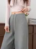 Pantalones Deportivos de Yoga Estilo Americano con Capa de Aire para Mujer, Novedad Verano 2026 Cintura Alta Adelgazantes Holgados de Pierna Ancha
