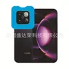 Adecuado para Xiaomi 17 Max Película Templada con Pantalla de Seda Herramienta de Aplicación Instantánea Xiaomi 17Max Vidrio Negro Caja de Aplicación Instantánea