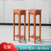 Nuevo Gabinete Estilo Chino, Mesa, Entrada de Madera Maciza, Mesa para Buda, Mesa Sencilla para Hogar Rural, Mesa de los Ocho Inmortales