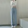 Jeans de pierna ancha para mujer 2023 Primavera y Otoño Nuevos holgados combinan con todo cintura alta retro rectos con caída pantalones largos moda