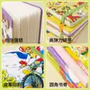 300g Semialgodón Cuaderno de Bocetos para Acuarela Tamaño Bolsillo Cuaderno de Dibujo Marcador Acrílico Cuaderno Cuaderno Específico para Arte