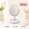 Espejo de Maquillaje de Escritorio Lindo y Adorable para Residencias Estudiantiles, Espejo de Belleza Pequeño de Alta Definición, Espejo de Tocador