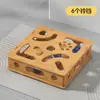 Brinquedo para gato para autoentretenimento e alívio do tédio, caixa de jogo educativa, varinha catnip para gastar energia, labirinto com guizo, suprimentos para animais de estimação