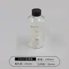 Botellas de Vidrio para Sérum con Tapas de Rosca y Escalas Graduadas, Botellas de Almacenamiento de Muestras de 5/10/50/100/200/500 ml