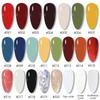 Esmalte de Uñas Nuevo Transfronterizo Sin Horno Larga Duración Secado Rápido Impermeable Set de Esmaltes de Uñas No Desgarrable Esmalte de Uñas de Celebridad de Internet Venta al por Mayor