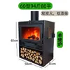 Chimenea de Leña Real para Uso Doméstico, Específicamente para Casas de Campo Auto-Construidas, Calefacción de Estilo Europeo