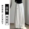 Calça de Moletom Esportiva Cinza Retrô Americana para Mulheres, Nova para Outono 2025, Cintura Alta, Solta, Modeladora, Preguiçosa, Dança Jazz, Calça Casual