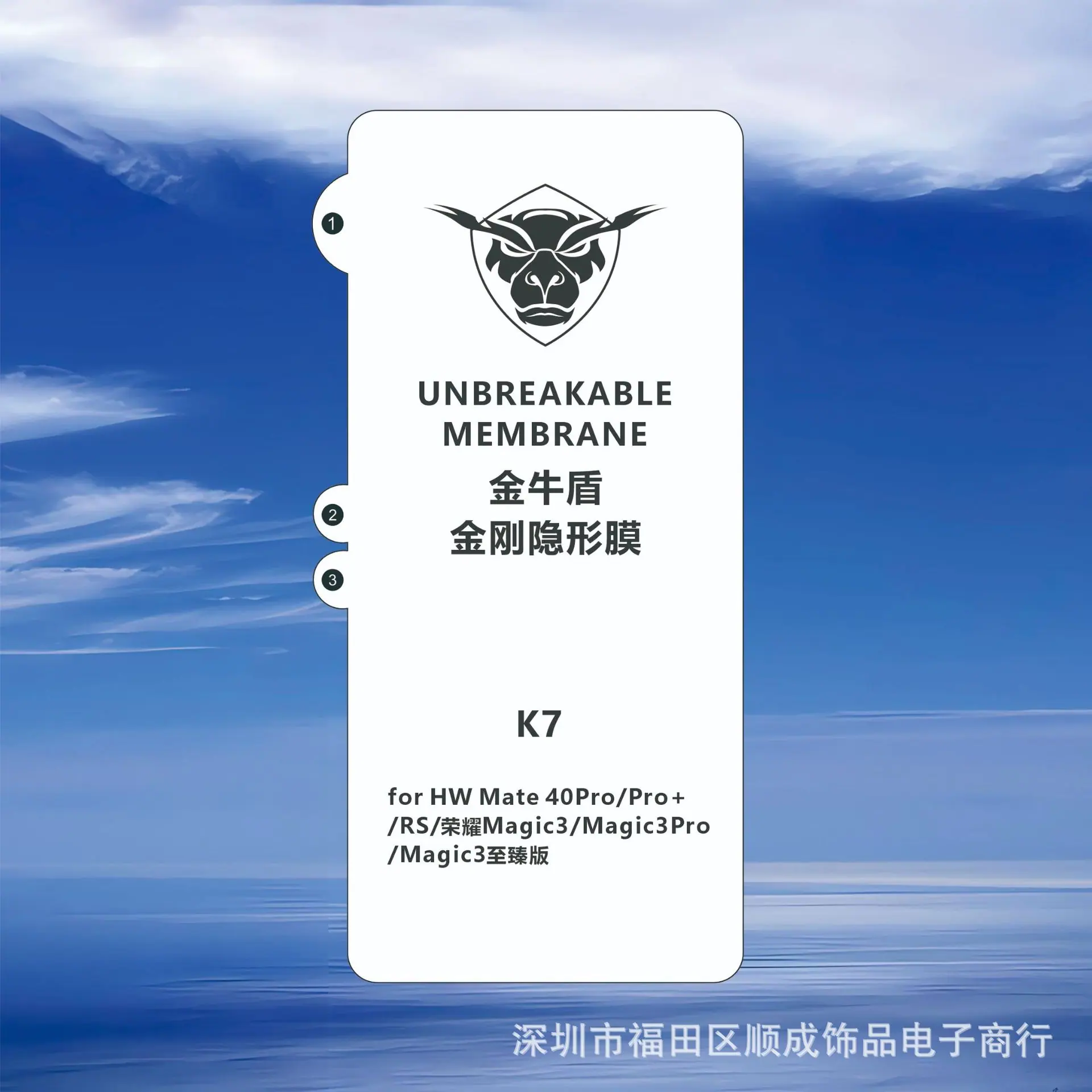 微信图片_20260623152609_604_188