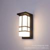 Lámpara de Pared LED para Exterior Estilo Nuevo Chino a Prueba de Humedad con Patrón para Sala de Estar Interior, Impermeable Balcón Entrada Patio Lámpara Luz de Pared