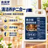 Hilton Aroma Líquido de Limpeza para Pisos Limpador de Azulejos Secagem Rápida Sem Manchas Doméstico Hotel Desodorizante Fragrância Duradoura Líquido de Limpeza para Pisos