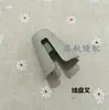 Partes de Máquina de Coser Industrial, Máquina de Coser de Mesa, Máquina Overlock, Soporte Universal para Hilo, Horquilla para Hilo, Carrete de Hilo, Pin para Carrete de Hilo, Poste para Hilo, Paraguas para Hilo