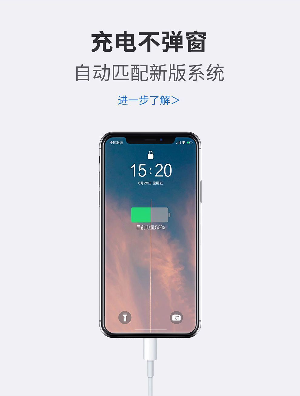 详情图片_3.jpeg