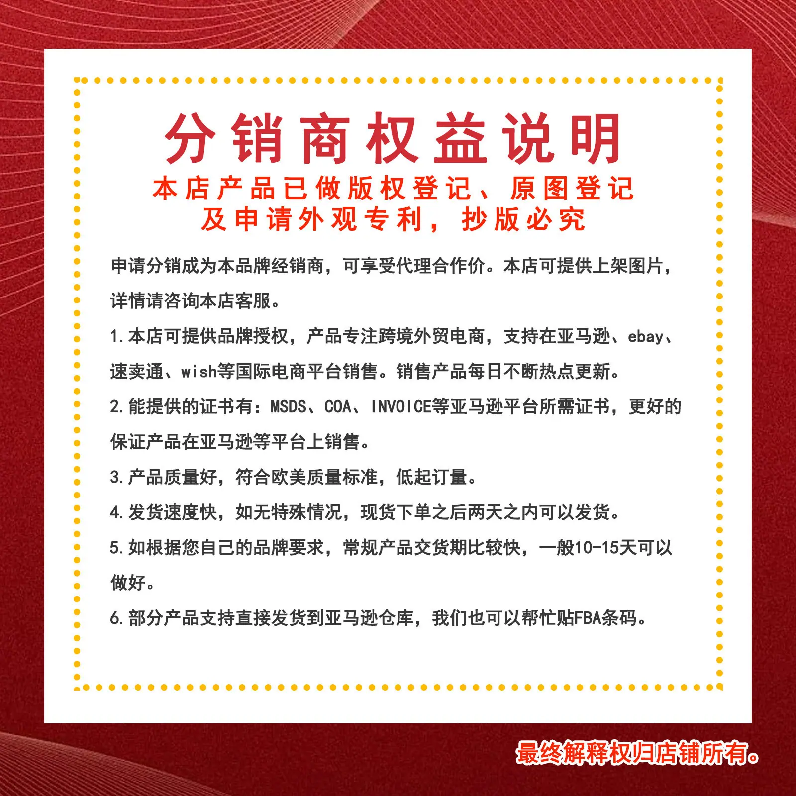 O1CN01RBncbT1JqE9SEwzTm_!!2215