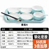 Pequeños cuencos para cocinar al vapor para porciones individuales, de grado comercial, pequeños platos de servir tipo porcelana para comedores, juegos creativos de platos para platillos fríos estilo comida rápida china