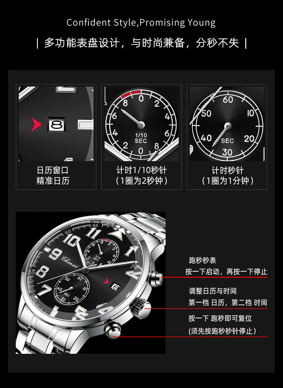 9073详情_06.jpg